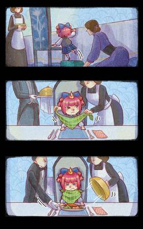 Read Sweet Not Maryln  1 Page 5 in English