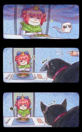 Read Sweet Not Maryln  1 Page 9 in English