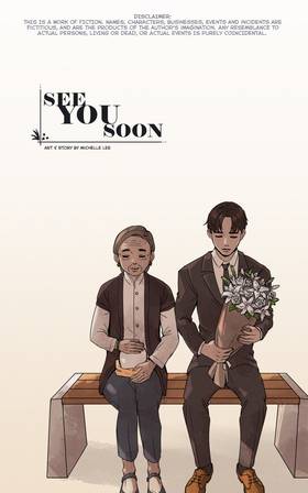 See you soon (One-shot)