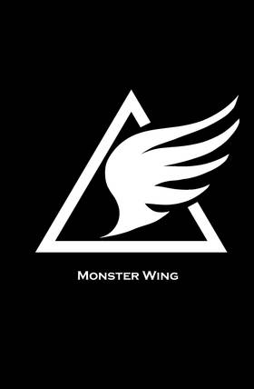 Read Monster Wing  1 Page 1 in English
