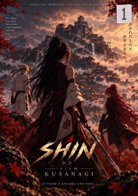 Read SHIN - Arc Kusanagi  1 Page 1 in French