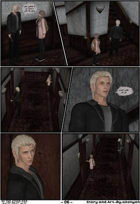 Read The Other Side  2 Page 7 in Arabic
