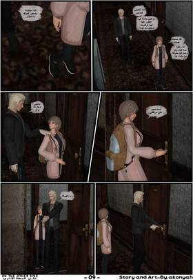 Read The Other Side  2 Page 10 in Arabic