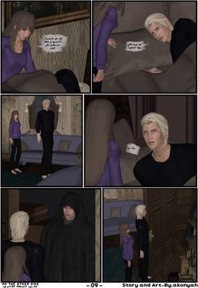 Read The Other Side  5 Page 10 in Arabic