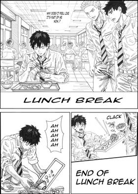 Read A MANTIS HEART  2 Page 3 in English