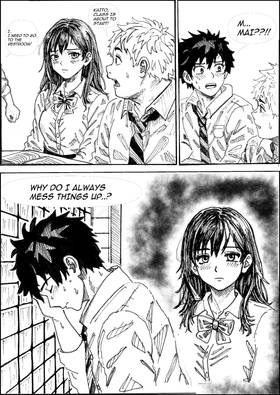Read A MANTIS HEART  3 Page 5 in English