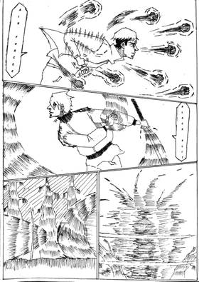 Read IGNITE   2 Page 9 in English