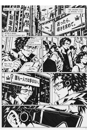 Read The Crown: Before We Forgot  1 Page 2 in English