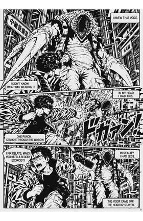 Read The Crown: Before We Forgot  1 Page 7 in English