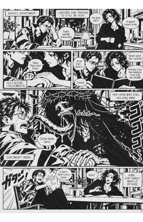 Read The Crown: Before We Forgot  1 Page 9 in English