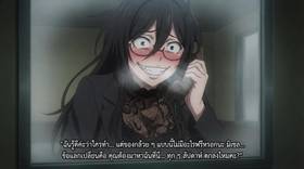 Read Deadly Devotion-รักคลั่งล่า  4 Page 9 in Thai