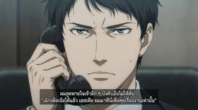 Read Deadly Devotion-รักคลั่งล่า  4 Page 6 in Thai