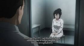 Read Deadly Devotion-รักคลั่งล่า  4 Page 4 in Thai