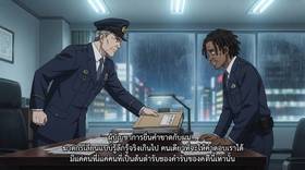 Read Deadly Devotion-รักคลั่งล่า  4 Page 2 in Thai