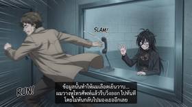 Read Deadly Devotion-รักคลั่งล่า  5 Page 4 in Thai