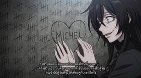 Read Deadly Devotion-รักคลั่งล่า  5 Page 6 in Thai