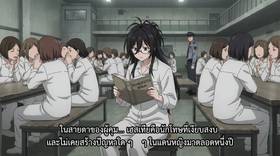 Read Deadly Devotion-รักคลั่งล่า  5 Page 8 in Thai