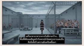 Read Deadly Devotion-รักคลั่งล่า  5 Page 9 in Thai