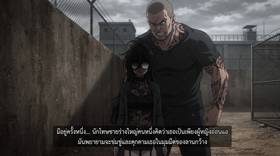 Read Deadly Devotion-รักคลั่งล่า  5 Page 10 in Thai