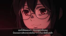 Read Deadly Devotion-รักคลั่งล่า  6 Page 2 in Thai
