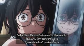 Read Deadly Devotion-รักคลั่งล่า  6 Page 6 in Thai
