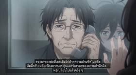 Read Deadly Devotion-รักคลั่งล่า  6 Page 10 in Thai