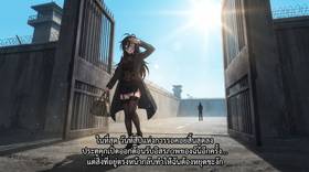 Read Deadly Devotion-รักคลั่งล่า  7 Page 2 in Thai