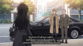 Read Deadly Devotion-รักคลั่งล่า  7 Page 3 in Thai