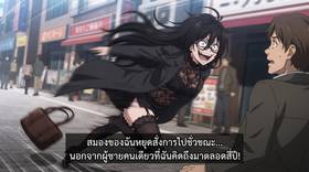 Read Deadly Devotion-รักคลั่งล่า  7 Page 4 in Thai