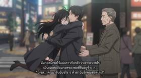 Read Deadly Devotion-รักคลั่งล่า  7 Page 5 in Thai