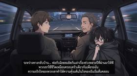 Read Deadly Devotion-รักคลั่งล่า  7 Page 6 in Thai