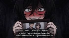 Read Deadly Devotion-รักคลั่งล่า  7 Page 9 in Thai