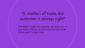 Read tip jar marketing  4 Page 8 in English