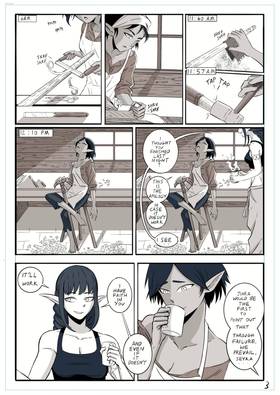 Read The First Wand-Crafter  1 Page 3 in English