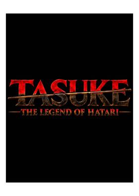 Read Tasuke: the legend of Hatari   1 Page 3 in English