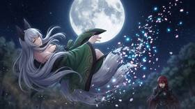 Read Last Starlight  9 Page 9 in English