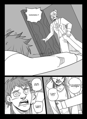Read Time Gate: Reaper  82 Page 2 in English