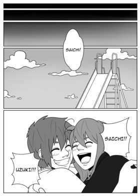 Read Time Gate: Reaper  15 Page 2 in English
