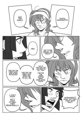Read Time Gate: Reaper  25 Page 2 in English