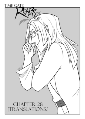 Read Time Gate: Reaper  32 Page 2 in English