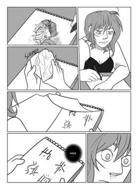 Read Time Gate: Reaper  32 Page 1 in English