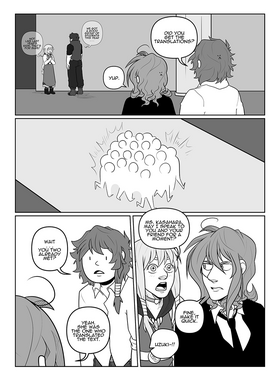 Read Time Gate: Reaper  37 Page 3 in English