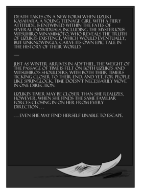 Read Time Gate: Reaper  51 Page 3 in English