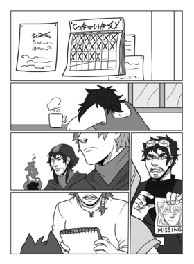 Read Time Gate: Reaper  59 Page 1 in English