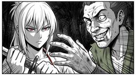 Read Sayu's Revenge  3 Page 2 in English