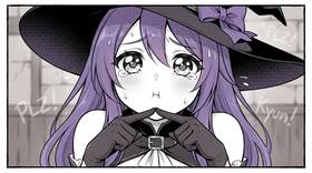 Read Clumsy Solene  1 Page 9 in English