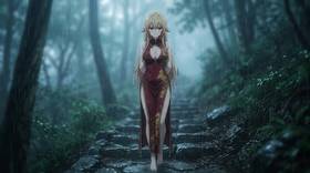 Read Master's Legacy  1 Page 3 in English