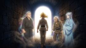 Glory