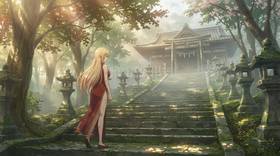 Return to master