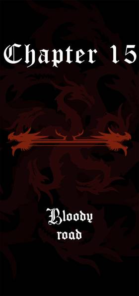 Read Dragons on the Trade Way  15 Page 1 in English